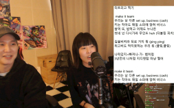 어려운 힙합도 힙하게…SOOP에서 누구나 랩 할 수 있다 [쿠키 리뷰]