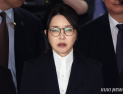김건희, 21일 오후 2시 구속 후 세 번째 소환조사…“건진법사‧통일교 청탁의혹”