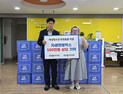 자생한방병원, 서울·경기·광주 여성 청소년에게 ‘엔젤박스’ 전달
