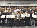 지역과 대학이 손잡다…대구보건대 ‘DHC 서포터즈’ 출범