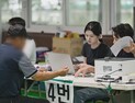 남원시, 민생회복 소비쿠폰 ‘97% 신청률’
