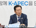 정청래 “영남발전특위 본격화…APEC, 역량 보여줄 기회”