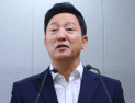 서울시, 시민과 함께 ‘불필요’ 규제 걷어낸다…365일 혁신 프로젝트 가동