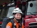 전북소방, 구급대원 출동 숏품 영상 시청 140만회 돌파