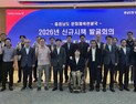 충남도, 부여 한옥단지 조성 등 청사진 제시 [힘쎈충남 브리핑]