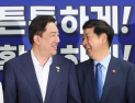 당정, ‘AI 대전환’ 경제성장 새 판 짠다…규제·형벌 합리화도 추진
