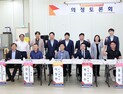 충남도의회, 천안 호두산업 활성화 의정토론회 개최