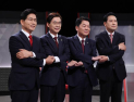 野 전대 경선 돌입, 반탄 지도부 나오나…“정당해산 공세 우려”