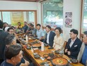 오세현 아산시장 “이·통장님들이 바로 시민 목소리”