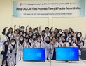대구보건대, 인도네시아서 디지털 치과기공 교육 시범 운영