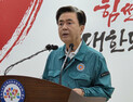 정부, 충남 호우 피해 위로금 추가 지급 결정