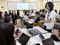 지능형 영어교실 활용 수업전문성 강화 [충남에듀있슈]