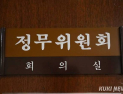민주당, ‘홈플러스 사태’ 청문회 예고…“MBK 책임 규명할 것”