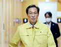 대통령실 “공공기관장 임기, 대통령과 일치시켜야”