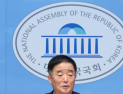 ‘특사 건의’ 강득구 “조국 행보 당혹스러워…자숙과 성찰 시간 필요”