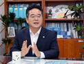 민병덕 위원장 “‘乙’지키는 을지로위원회, 민생경제 빈틈 채울 것” [쿡 인터뷰]