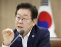李정부, ‘역대 최대’ R&D 예산으로 과학기술 강국 세운다…35.3조 편성