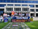 완주군의회, 전북도청 앞 ‘완주·전주 통합 반대 캠페인’