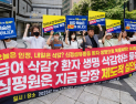 “신경섬유종, 나이 들수록 증상 악화되는데…성인 환자 외면하는 급여 기준” 