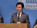 與 김현정 “‘김건희 특검법’ 개정 필요…수사 여건 마련해야”