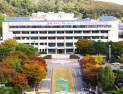 군포시, 제31회 군포시민대상 후보자 접수