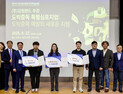 강원랜드, '한국심리학회 연차학술대회’서 도박중독예방 특별 심포지엄 개최