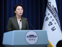 李대통령 “불법추심·빚 대물림 차단…사람 살리는 금융정책 주문”