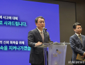 나갈 돈 늘어만 가는데 유영상 SKT 대표 상반기 보수 ‘26.4억’…이통사 1위