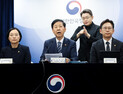 정부, 올해 성장률 0.9% 전망...내년 1.8% 회복 기대