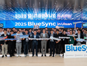 경남창조경제혁신센터, ‘2025 창업도약패키지 대-스타 BlueSync’ 개최…조선·해양 스타트업과 대기업 협업 강화