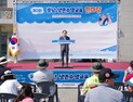 “생존수영은 위기 상황서 자신을 지키는 생명 기술” [충남에듀있슈]