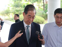 ‘내란 방조’ 한덕수 27일 구속 심사…정재욱 판사 심리