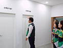 이상호 태백시장, 태백공원묘원 화장장 리모델링·봉안당 건립사업 점검