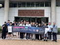 인제대 대만·미국서 반도체 첨단 교육·현장 체험… 학생들 글로벌 경쟁력 강화