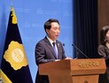 민주 “한미 정상회담, 동맹 역사 재확인…관계 부처 후속 조치 당부”