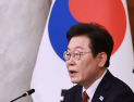 “한미동맹 새로운 황금시대”…李대통령, 전략·첨단산업 협력 제안