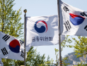보험업계, 300억 상생기금 조성…소상공인 무상보험 지원