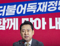 장동혁 “지도부 구성, 기계적 탕평 없다…李정부 맞설 것”