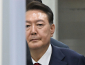 법사위, 尹 ‘속옷 차림 저항’ 구치소 CCTV 열람한다…“공개는 어려워”