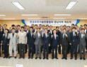 진주시, 우주항공 선도도시 '본궤도' 진입...우주항공산업 중심지 도약