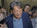 경찰, 이춘석 의원 차명 주식 의혹 관련 국회사무처 압수수색
