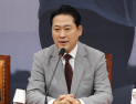 野 신임 지도부, 첫 최고위서 “미래 향해 나아갈 시간”