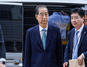 ‘내란 방조’ 한덕수 구속심사 시작…이르면 오늘 밤 결론