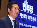 정청래 “대한민국에 야당은 없어…극우 세력만 득세”