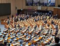 국회 본회의서 국힘 추천 국가인권위원 선출 ‘부결’…첫 안건부터 충돌