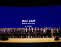 “AI 혁신, 보안이 열쇠”…ISEC 2025서 미래 전략 논의