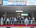 진주시, '제16회 아름다운 간판 디자인전' 개최...출품작 369점 전시 