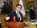 한은 금통위, 기준금리 연 2.5% 동결 [쿠키포토]