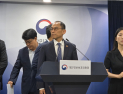 고학수 위원장 “SKT 해킹 사고, 관련 고시 다수 위반”…과징금 1347억원 부과[현장+]