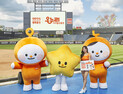 소진공, 온누리상품권 공식 마스코트 ‘온누리즈’ 탄생